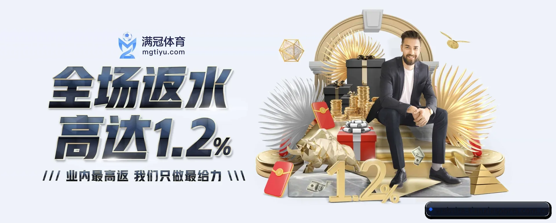 公司创立 - 天下体育（TIANXIA SPORTS）官方网站应运而生,获得国际核对资格,为用户打造合乎规矩的休闲互动平台。